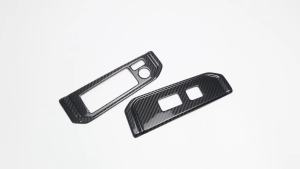 Cornerr LHD Carbon Car Inner Door Armrest Handle Side Window Switch Frame Cover Trim Accessories For Toyota Land Cruiser 300 LC300 2022+ 5B8Q6