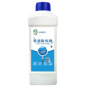 💯3วินาทีละลายอุจจาระดับกลิ่นท่อ💯 จุลินทรีย์ส้วม อุจจาระละลายเป็นน้ำ กำจัดกลิ่นเหม็น จุลินทรีย์ใส่ส้วม ย่อยสลายไขมัน กันกลิ่นท่อระบายน้ํา ผงระเบิดท่อตัน 500g ผงดับกลิ่นส้วม บ่อเกรอะส้วมเหม็น ท่อตัน ส้วมเต็ม ส้วมตันกดไม่ลง ผงล้างท่อตัน ผงสลายท่อตัน