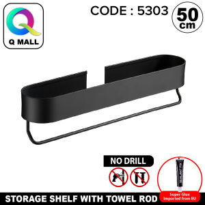 Q MALL (30cm/40cm/50cm) Black Oxide Wall Rack Shelf for Bathroom Kitchen Accessories (code:5303/CW006-6/CW006-7/5302)
