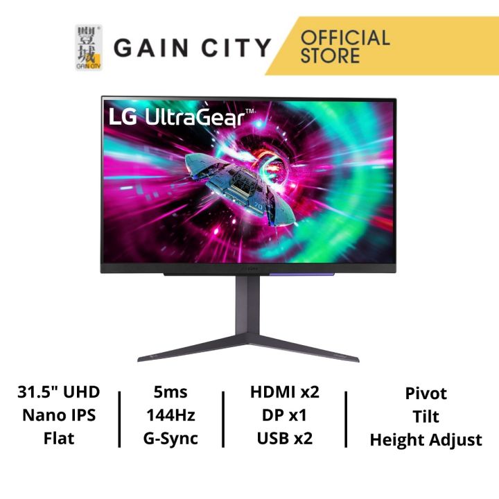 LG ULTRAGEAR GAMING MONITOR 32GR93U-B 27