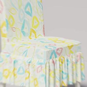 ผ้าคลุมเก้าอี้ผ้าไหมนมออกแบบพิเศษสำหรับห้องอาหาร ผ้าคลุมเก้าอี้สำหรับใช้ในบ้าน ผ้าคลุมเก้าอี้โรงแรมแบบยืดหยุ่นเรียบง่าย [ จัดส่งฟรี ]