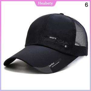 Heabety  Phụ nữ mùa hè thể thao tóc đuôi ngựa Mũ bóng chày lộn xộn Bun Mũ bóng chày Snapback cap