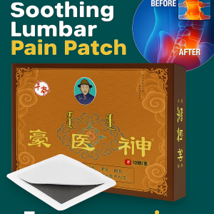 Mengaoshen black plaster lumbar patch joint relief patch back pain plaster relieves shoulder and neck pain joint pain relieves waist fatigue