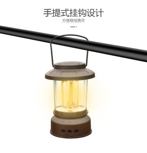 🚚🚚🚚จัดส่งจากประเทศไทย🛵🛵🛵โคมไฟย้อนยุค แคมป์ไฟแบบพกพา 2800mah ตะเกียง LED ชาร์จไฟได้ กันน้ํา สามารถปรับระดับความสว่างได