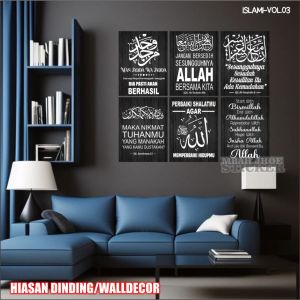 Set Hiasan Dinding Islami Isi 6Pcs Poster Kayu Quotes Pajangan Dinding Motivasi Islam Wall Decor Kaligrafi Dekorasi Rumah Muslim -
