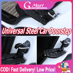 【Door Step】New Hot Folding Car Door Step Universal Silver Hook Step Mini Foot Pedal Car Aluminium Alloy Roof Convenient Pedal Dropshipping