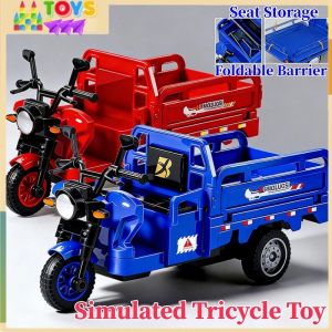 Kids Simulated Tricycle Toys Motorcycle Model Pull-back Driving Tricycle Model Toy Gift for Boys