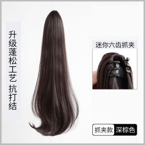 hair extension human hair Clip-On High Ponytail Hair Extension Elegant Wig Korean Long Straight Hair Wig Hairpiece Tie Ponytail For Ladies Girls Natural Realistic Convenient Horsetail Wig Hair Extension with Clip Hair Pads