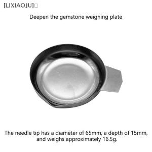 [LIXIAOJU] 1 Set Weighing Powder Pans Scale Pan For Weigh Liquid Powder Gems Weighing Pan