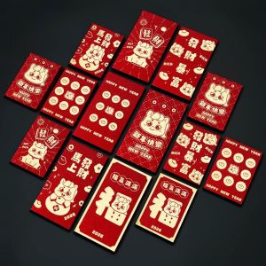 ChicNook ซองใส่เงิน red envelope ซองแดงอั่งเปา envelope moneyซองใส่เงิน ซองเงิน 6Pcs/Set แบบดั้งเดิม ซองแดงปีม้า 2026 กระดาษ ย้อนยุค ซองแดงปีใหม่จีน ใช้งานได้จริง กระเป๋าสีแดง ถุงเงินนำโชค เทศกาลฤดูใบไม้ผลิ