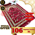 Sejadah Turki Turkey Prayer Mat sulam 120 cm x 70 cm x 6mm XL sejadah gubahan hantaran sejadah travel mudah bawa. 