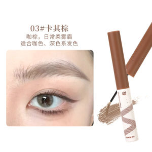 Xixi Makeup Mascara Wild Natural Infected Eyebrow Mascara Plush Feeling Natural Rooted Wild Eyebrow Student Novice Beauty Makeup