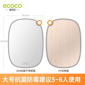 Thớt 2 mặt ECOCO Inox 304 Nhựa PP kháng khuẩn cao cấp | Thớt thái chuyên dụng nhà bếp hoa quả đồ tươi sống đa năng
