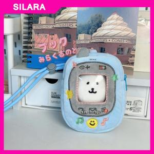 SILARA กระเป๋าใส่ของสำหรับโชว์ตุ๊กตาผ้าคอตตอนขนาด10ซม. กระเป๋าใส่โทรศัพท์เป็นของขวัญ