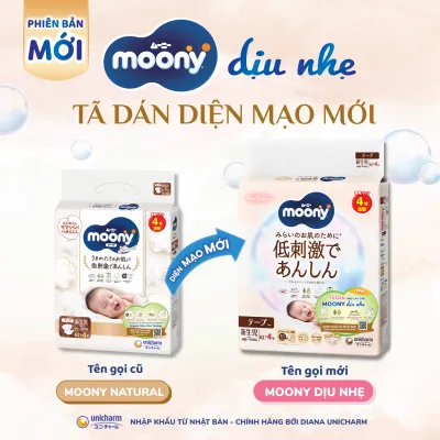 Tã/bỉm dán organic siêu cao cấp Moony Dịu nhẹ size S56 - BAO BÌ THAY ĐỔI THEO TỪNG ĐỢT NHẬP HÀNG