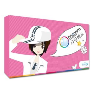 Maxim Pink Box คอนแทคเลนส์สีรายเดือน (1 Box : 1 Pair)