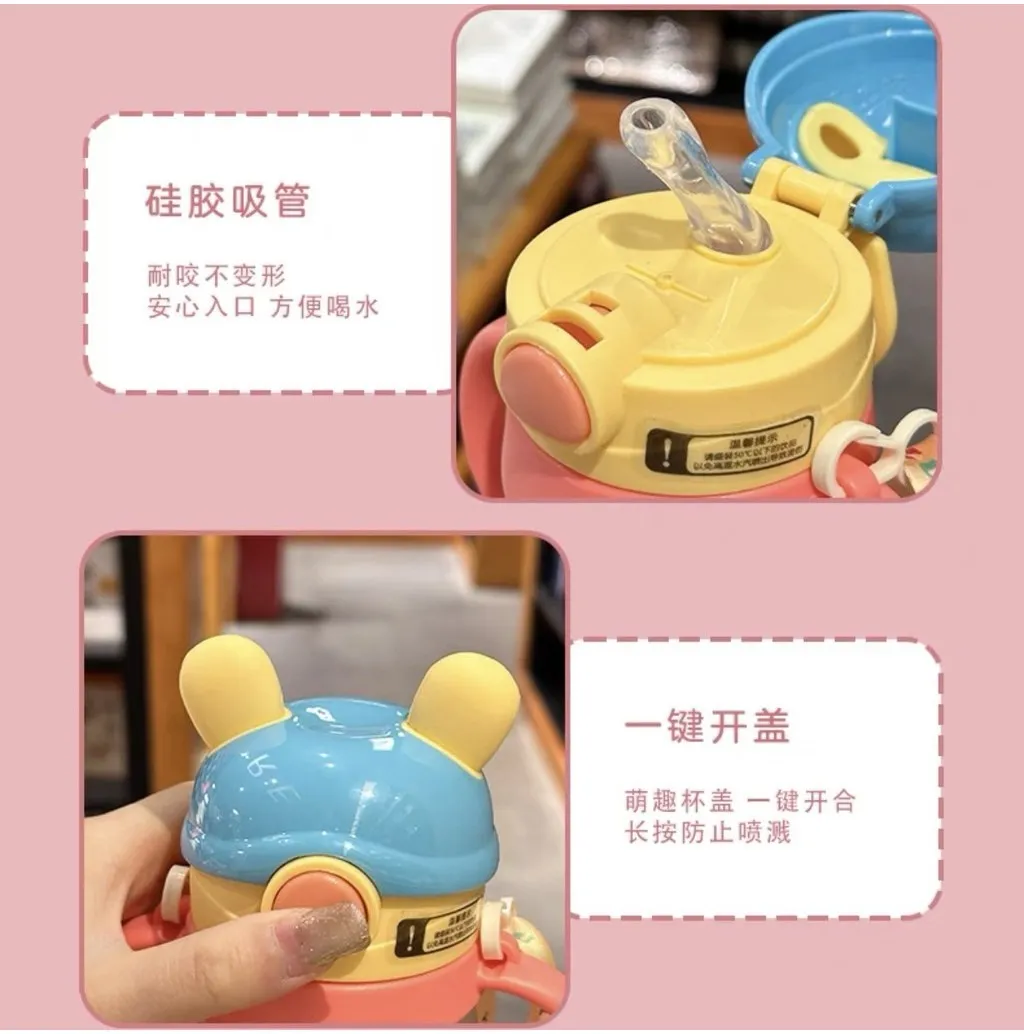 Cute Bottle With Straw 500Ml