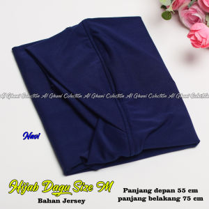 HIJAB DAGU INARA SIZE M SOFT PAD COCOK UNTUK REMAJA