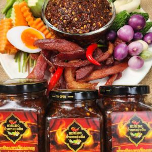 พริกเผา พริกตาแดงของดีขึ้นชื่ออร่อยเลิศ เมืองกาญ 200กรัม รสแท้ต้นแบบดั้งเดิม เผ็ดครบรสอร่อยจัดๆต้องลองซักครั้ง ไม่ผัดน้ำมัน ไม่หวาน