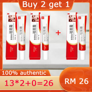 Special promotion effective whitening and anti-freckle cream improves chloasma dark spots melanin moisturizing Korean skin care products 20g 美白祛斑霜