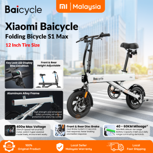 New Launch | Xiaomi MI Foldable Baicycle Electric Bike Bicycle S1 MAX Cycling Off road City Adult Basikal Lipat 50Km