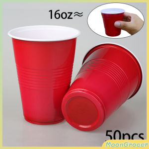 M.Grocer. 50pcs 16Oz Beer Cups Disposable Two-Color Plastic Cup Safe And Durable For Parties And Games