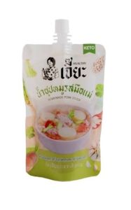 เจี๊ยะ น้ำซุปหมูรสมือแม่ คลีน/คีโต แคลต่ำ ไม่มีสารกันบูด ไม่มีผงชูรส ซุปคลีน ซุปกระดูกหมู ซุปเข้มข้น