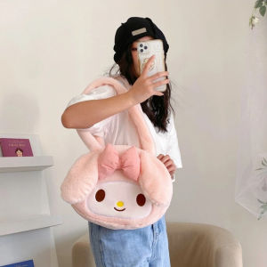 Tas Bulu Anak Import Kualitas Terbagus Keren Dan Terkini Tas Totebag Kapasitas BesarTas Bahu