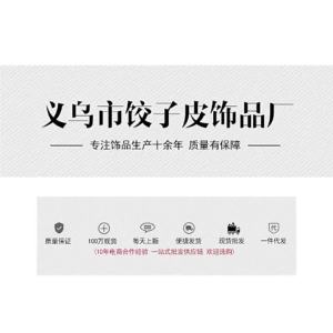 Kẹp tóc hình thú Sweet Series Lollipop kẹp tóc ngọt ngào phía sau đầu phụ kiện tóc đa năng cho cô gái năng động