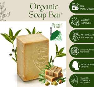 Kadah Laurel Ghar Soap |Sabun Minyak Zaitun  Aleppo Soap Jerawat Eczema Psoriasis whole soap