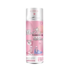 鞋子除臭喷雾Shoe Deodorizers Duitmali Pewangi Kasut Boots Berbau Busuk Shoe Shoes Spray Deodorant260ml。。。