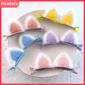 Heabety 2pcs sang trọng Mèo Tai tóc Clip thiết lập dễ thương phim hoạt hình lập thể thiết kế phong cách Hàn Quốc cho cô gái nhỏ tóc phụ kiện thời trang