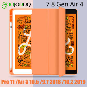เคสGOOJODOQซิลิโคนเคสแท็บเล็ตTPUสําหรับiPad Gen7 10.2นิ้วรุ่นที่7ที่มีAppleดินสอ