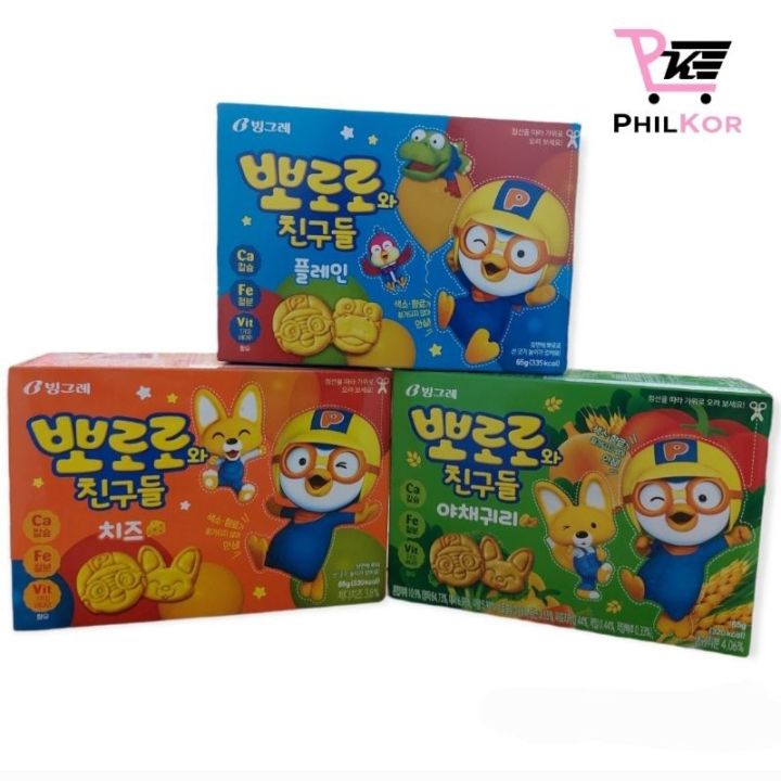 Binggrae Pororo Biscuit 65g | Lazada PH