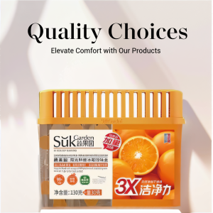 Refrigerator Deodorizer and Cleaner Odor Removal Sterilization 130g