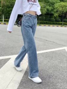 IELGY High waist slimming wide leg jeans women
