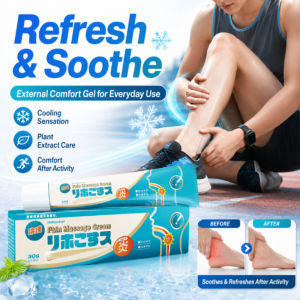 Soothing Body Gel Gentle Nourishing Care Muscle Pain Relief Cooling Topical Comfort Rash Skin Calming Cream Relaxing Therapy