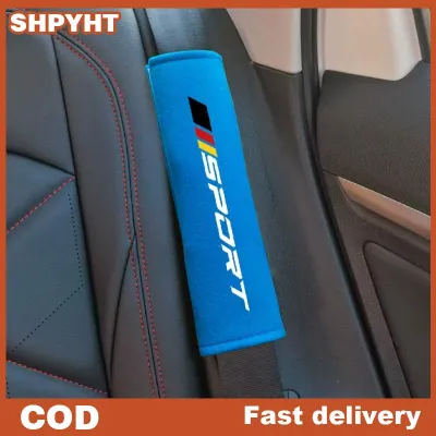 SHPYHT 1 chiếc đệm dây an toàn ô tô mềm mại thoải mái đệm dây an toàn cá tính thời trang thích hợp sử dụng trên xe.