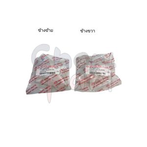 ฝาไฟเลี้ยว หน้า WAVE -125 ใส ข้างซ้าย 4019-059-LZD / ข้างขวา 4019-059-RZD อะไหล่ทดแทน HMA 1 ชิ้น