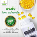 [ 4 แถม 3 กระปุก ] สุภาพโอสถ น้ำมันงาดำสกัดเย็น + น้ำมันรำข้าว BLACK SESAME OIL+RICE BRAN OIL ขนาด 30 เม็ด. 