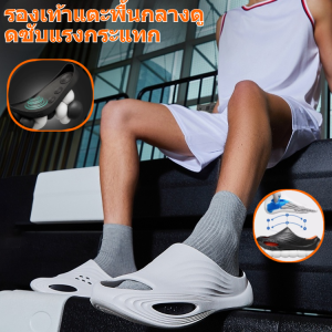 รรองเท้าแตะกันลื่นสำหรับฤดูร้อนแบบใหม่สำหรับผู้ชาย รองเท้าแตะชายหาด รองเท้าแตะ EVA กันลื่นและทนต่อการสึกหรอสำหรับใช้กลางแจ้งในห้องน้ำในบ้านสำหรับผู้หญิง