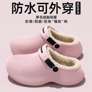 Free Shipping WomenS Cotton Slippers With A Wrapped Heel Warm For Autumn And Winter Suitable For Couples MenS Outdoor Wear 2026 New Style Fleece-Lined Waterproof Cotton Shoes