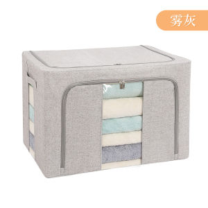Clothes storage box organizer selects Xinjiang real cotton and linen odor-free steel frame strong load-bearing folding double window finishing box