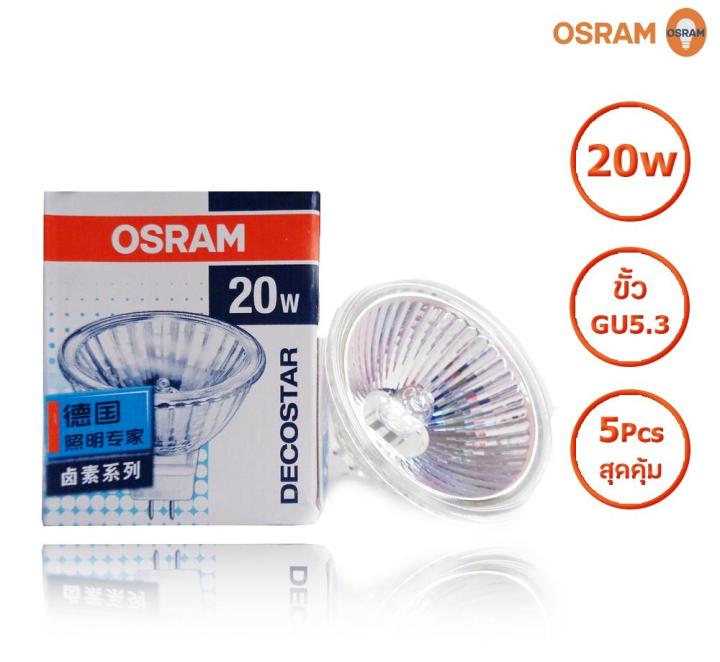 Lot De 5 Ampoules LED OSRAM Réflecteur 3,4W = 20W GU5.3 12V | Lumière Chaude 3000K
