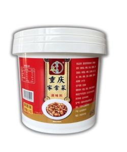 ⭐ SPICY SAUCE Chongqing-Style Chili 1KG | Spicy & Numbing Flavor – Stir-Fry Sauce spicy seasoning Farmhouse Stir-Fry Sauce - versatile flavorful suitable for stir-fries enhances cooking experience ideal for home kitchens