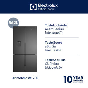 Electrolux ตู้เย็นชนิดมัลติดอร์ (Multi-door) 4 ประตู ความจุ 562 ลิตร UltimateTaste 700 รุ่น EQE5660A-B สีดำ