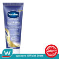 Vaseline Gluta-Hya Serum Lotion Overnight 200 Ml. 