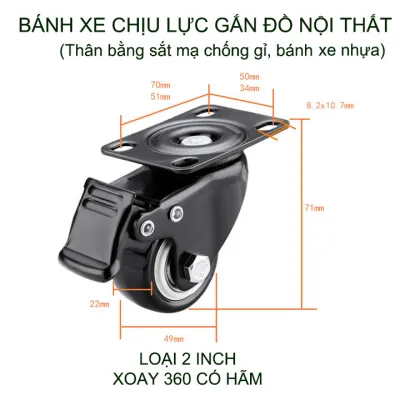 Bộ 2 bánh xe đẩy chịu lực đường kính 4-4.9cm có loại cố định hoặc xoay tùy chọn