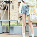 TIGER กระบอกน้ำสูญญากาศ ขนาด 0.48 ลิตร รุ่น MEA-B. 