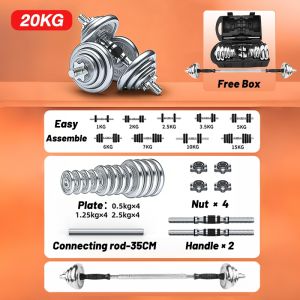 Adjustable Dumbbell Set 20/30/50KG Barbell Set Chrome Dumbbell Set for Men Gym Equipment Dumbell